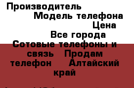 Motorola startac GSM › Производитель ­ made in Germany › Модель телефона ­ Motorola startac GSM › Цена ­ 5 999 - Все города Сотовые телефоны и связь » Продам телефон   . Алтайский край